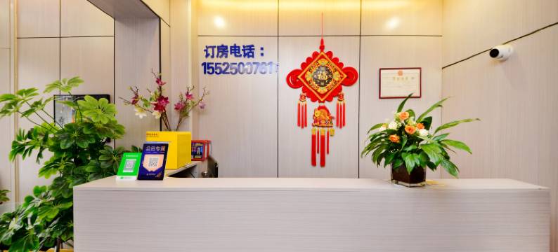 世峰酒店(太原长风街北美新天地店)图片
