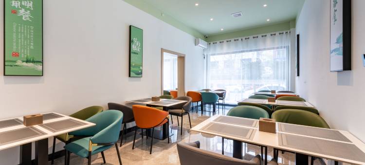 格林豪泰智选酒店(中山路家庭号商厦店)图片