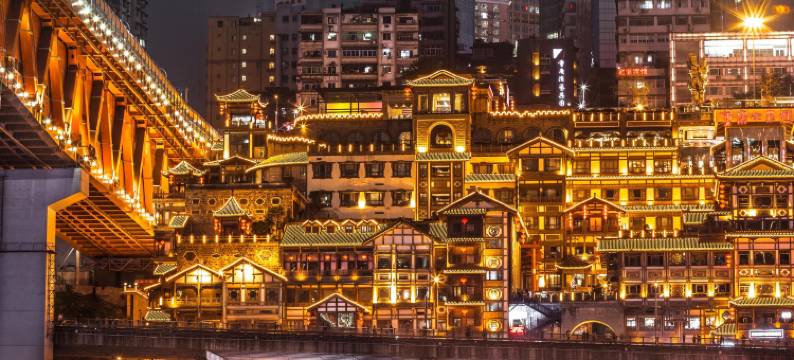 翡丽酒店(解放碑步行街洪崖洞店)图片