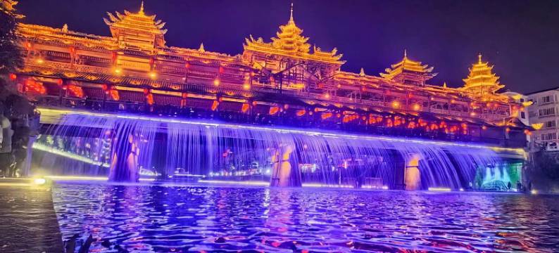 宣恩土苗风·民宿图片