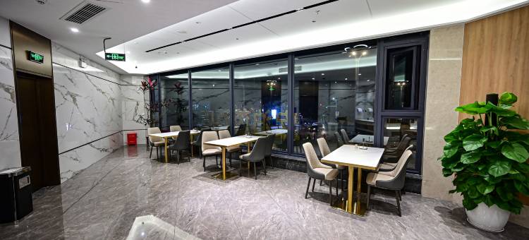 安泊芮酒店(无锡苏南硕放机场店)图片