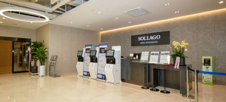 索拉戈明洞酒店&公寓(Sollago Myeongdong Hotel & Residence)图片