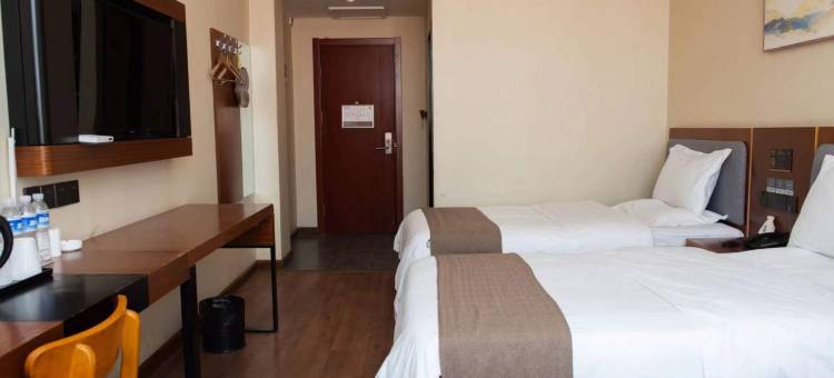 如家华驿酒店(临沂兰陵育才路店)图片