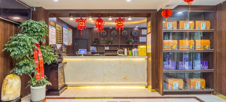 TOWO上品酒店(定西龙湾半岛友谊广场店)图片