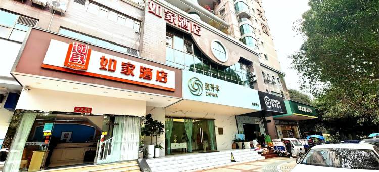 如家酒店(深圳侨城东地铁站店)图片