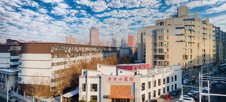 锐思特酒店(石家庄铁道大学荣盛广场店)图片