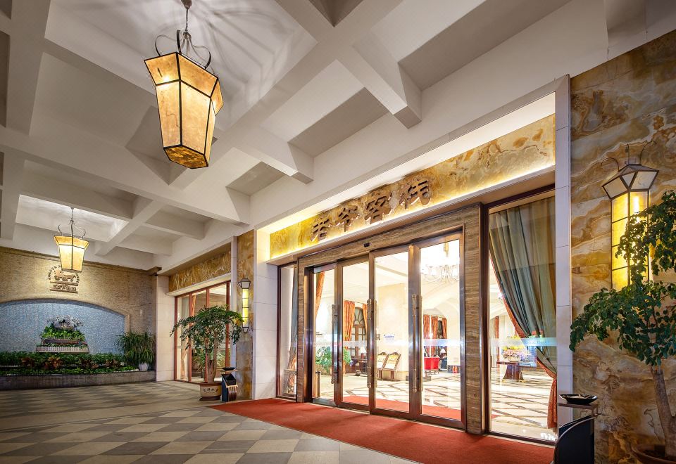 Hotel Overview
