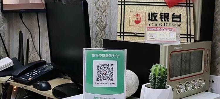 悦达快捷宾馆图片
