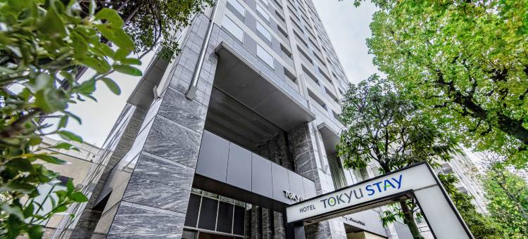 东京青山尊贵东急STAY酒店(Tokyu Stay Aoyama Premier Tokyo)图片