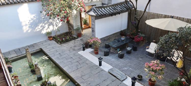 大理兰芷芳幽·清欢私宅(大理古城店)图片