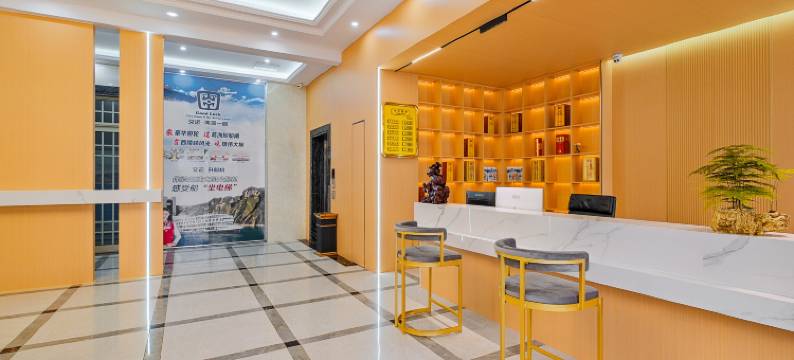 宜昌凯旋假日酒店(三峡大坝景区店)图片