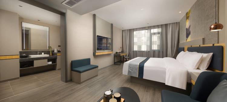 如家商旅酒店(仪征胥浦车站店)图片