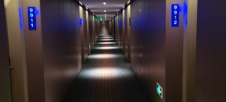 枫华酒店(龙岩万达广场店)图片