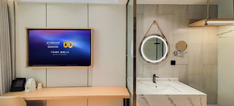 速8精选酒店(北京天通苑南地铁站黄河会议中心店)图片