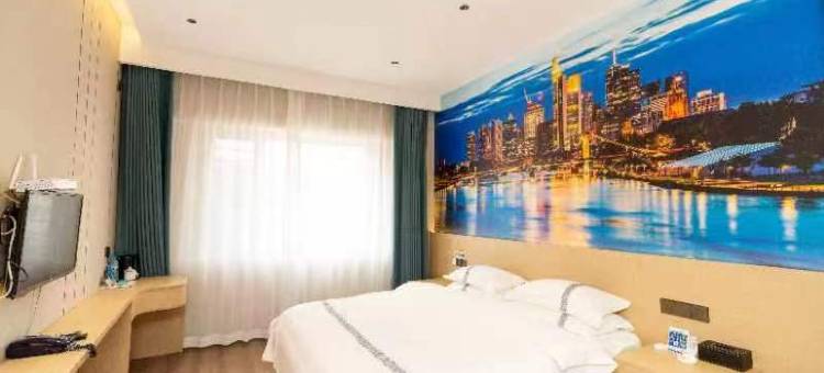 府谷天桥国际酒店图片