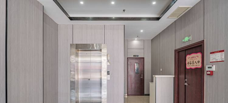 骏怡连锁酒店(中都大街店)图片