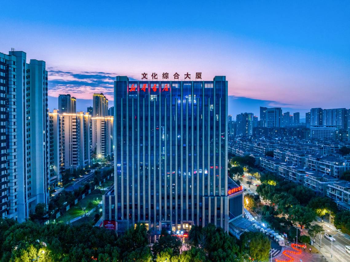 朵江南酒店(嵊州市中心吾悦广场店)图片