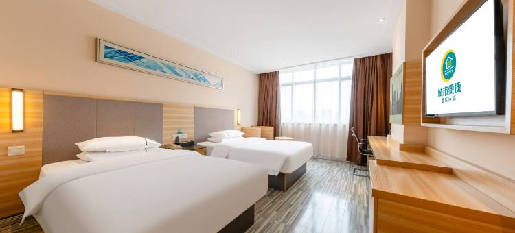 城市便捷酒店(湛江高铁北站爱琴海购物中心店)图片