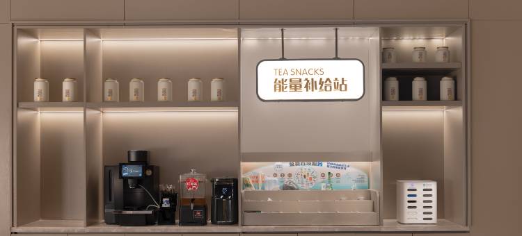 呈际酒店(连云港苏宁广场店)图片