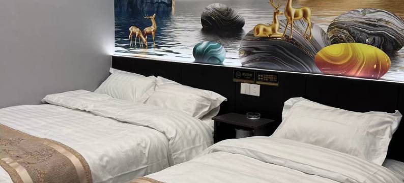 华影快捷宾馆图片