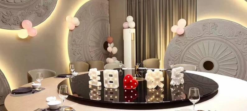 常州威尼斯大酒店(中吴广场店)图片