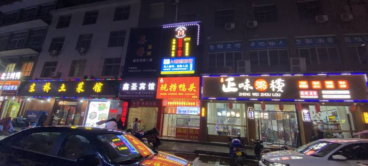 Ai智慧影宿图片
