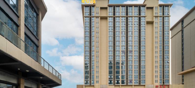 考拉酒店(贵安新区泰豪e时代店)图片