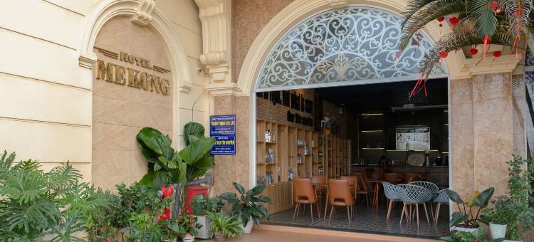 湄公嘉莱酒店(Mekong Gia Lai Hotel - Me Kong Pleiku)图片