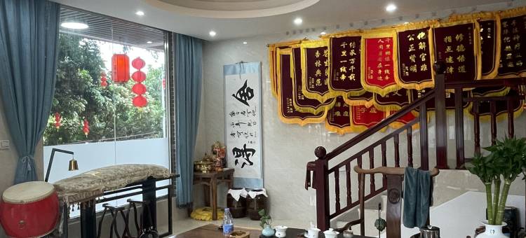 天机府民宿图片