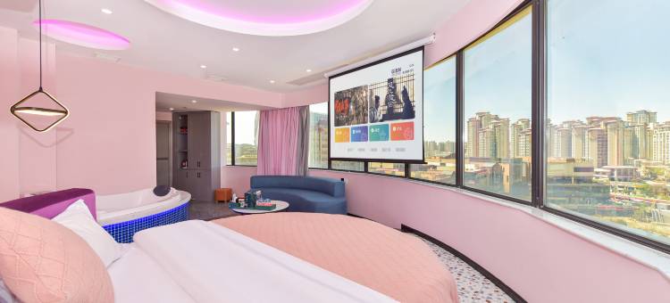 贵阳慕恋主题酒店(花溪大学城店)图片