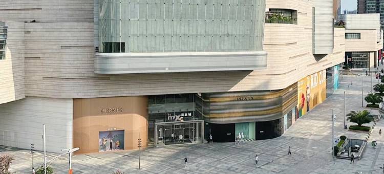 蔚承酒店(谢家湾地铁站万象城店)图片
