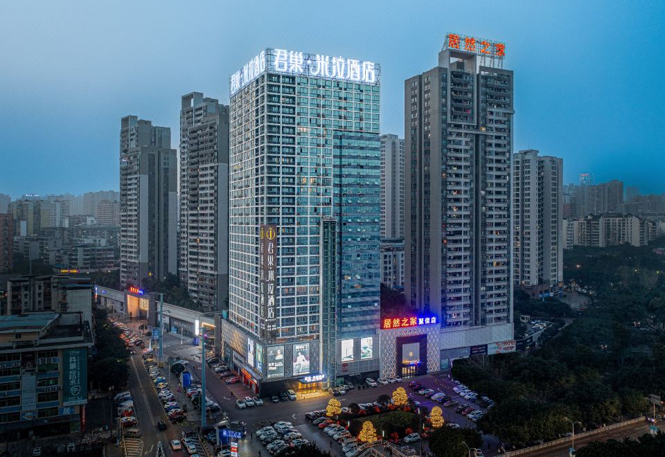 重庆君巢米拉酒店外景图
