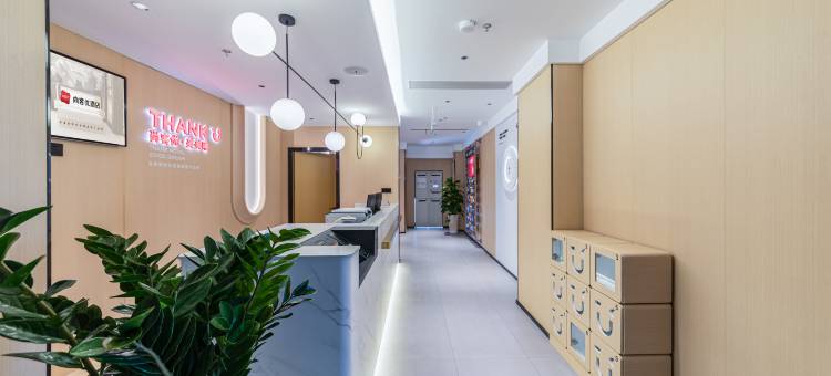 尚客优酒店(安吉佳源广场店)图片