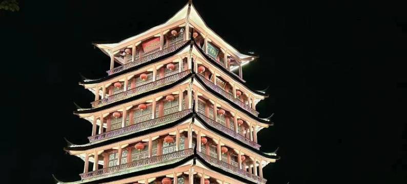 京杭国际宴会酒店图片