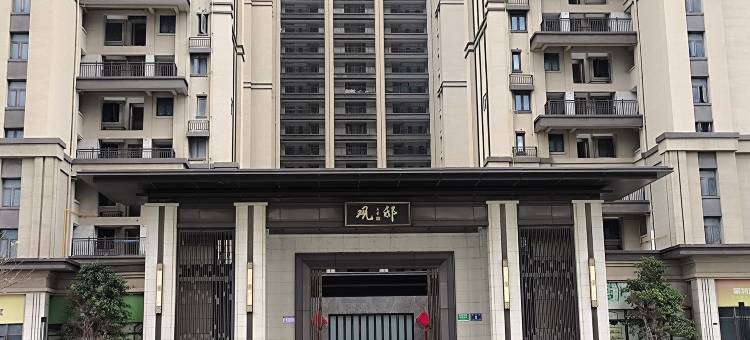 平潭辰辰客栈图片