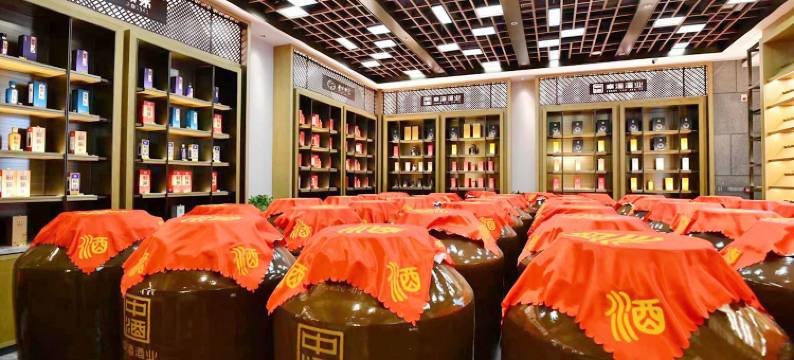 襄阳中酒大酒店(火车站店)图片