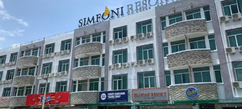 Dayang Bay 特里玛旅馆(Perfect Host)(Triima Inn Dayang Bay by Perfect Host)图片