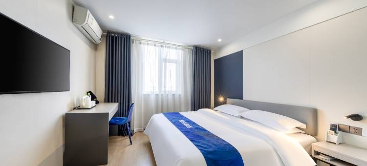 轻住·格林快捷酒店(临沂五金商城机场店)图片