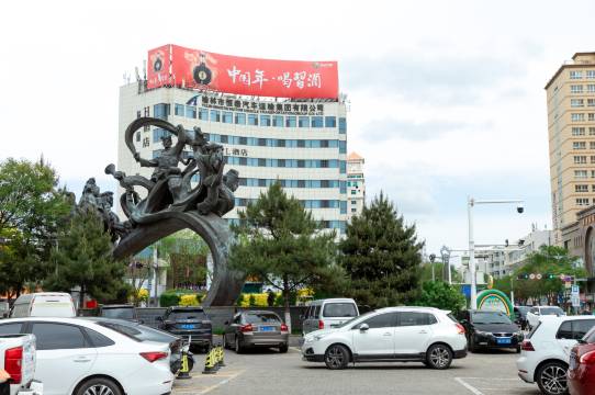 榆林坤尚酒店(榆林老街夫子庙店)