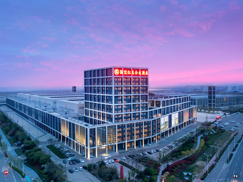 青岛国信红岛国际会展中心酒店