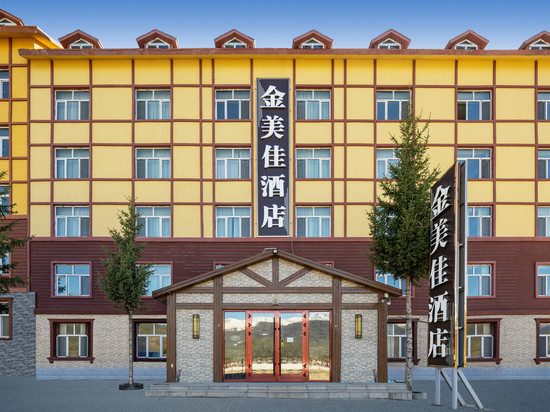 喀纳斯金美佳酒店
