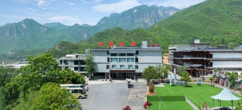 云台山田园牧歌度假村图片