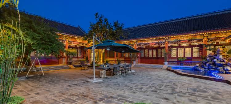 林家静享庭院(秦皇岛山海关区天下第一关景区古城店)图片