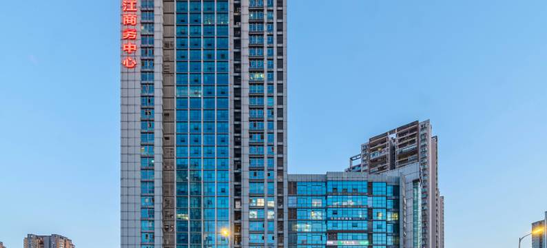 蒲宿设计型酒店(重庆冉家坝轻轨站店)图片