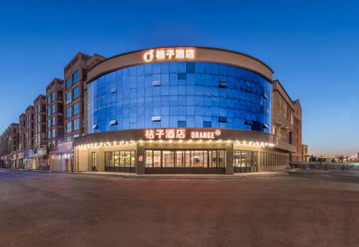 桔子酒店（张家口张北县政府店）外景图