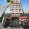 京苑酒店(青岛五四广场燕儿岛路地铁站店)