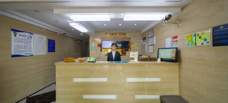 格林联盟酒店(上海顾村公园水产西路店)图片