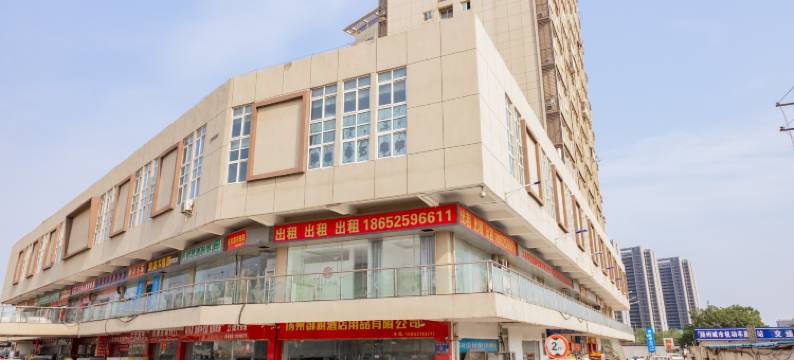 地平线电竞民宿(扬州大世界广场店)图片