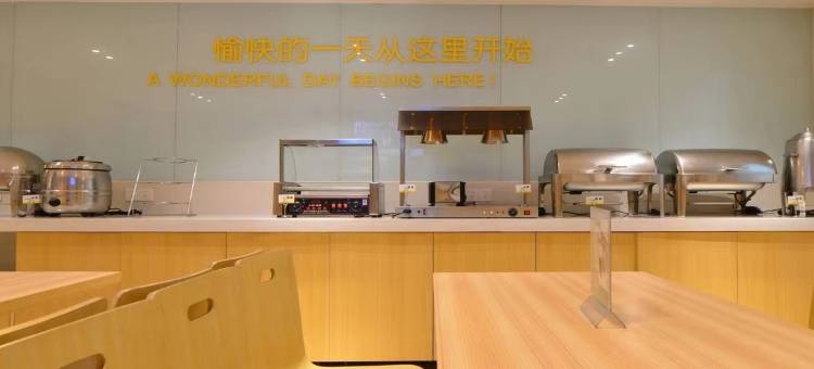 空杯酒店(武汉理工大学马房山地铁站店)图片