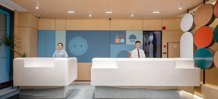 驿居酒店(眉山高铁东站华地恒通店)图片